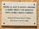 Maltese Emigration (id=8251)